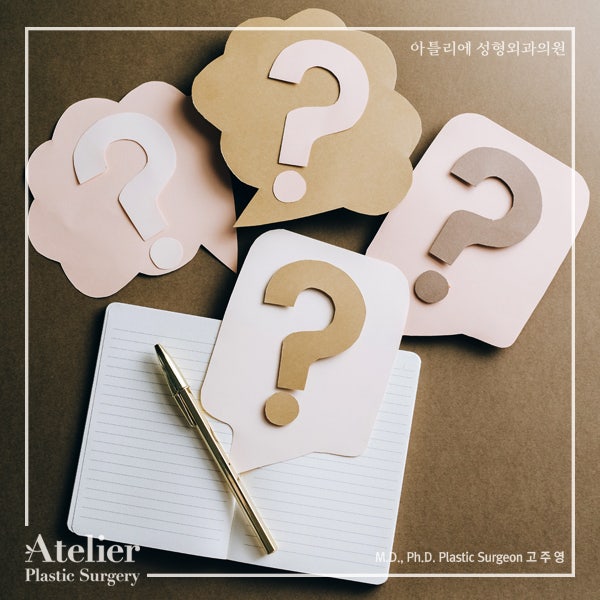 성형외과 고르는 법 약력을 살펴보세요 사진 5