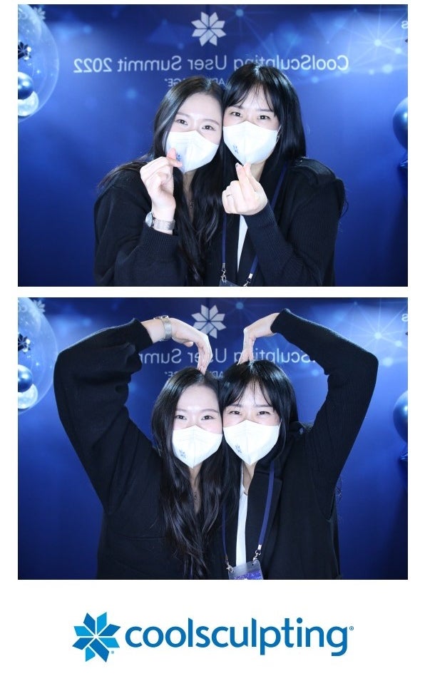 2022 아틀리에성형외과 & 쿨스컬프팅 유저 써밋 사진 7