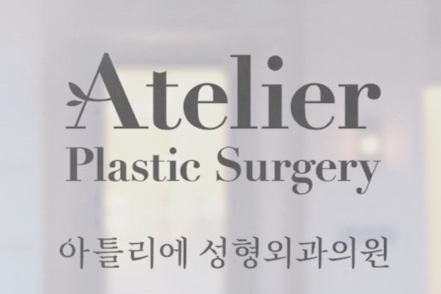 20221214 / 아틀리에 x 엘러간 미팅