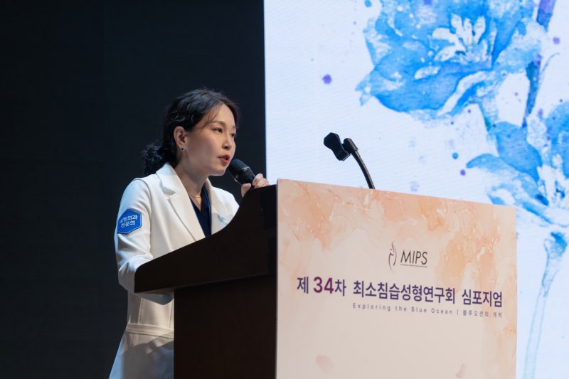 제34차 최소침습성형연구회 심포지엄. 고주영 원장님 강의 사진 3