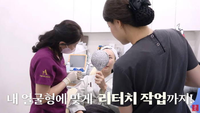 뷰티 & 패션 잡지 [ 싱글즈 ]에 아틀리에 성형외과가 나왔습니다. 사진 5