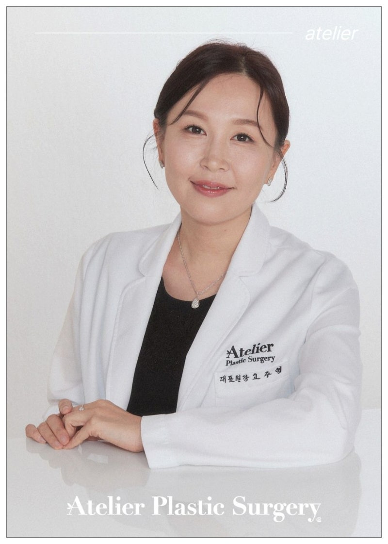 가슴거상술 부유방 빼기 제거 후기 가격 학동역 성형외과 확인하세요 사진 9