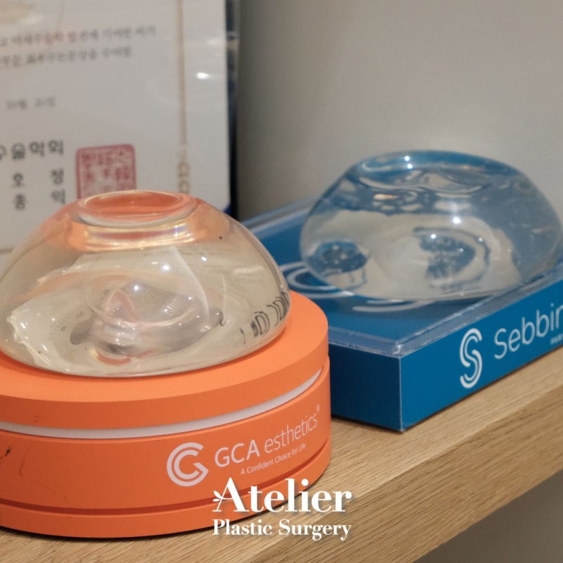 가슴 밑빠짐 구형구축 서울강남성형외과 정리해드립니다