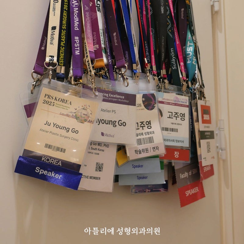 가슴 보형물 파열 증상 터짐 제거 수술 전 확인할 사항 사진 8