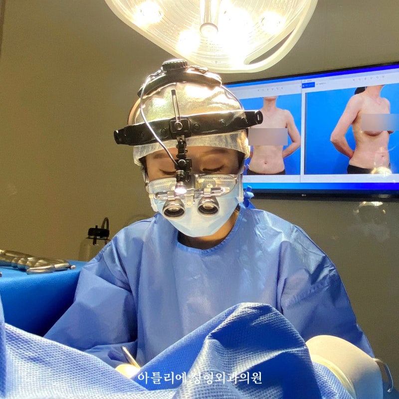 가슴 보형물 파열 증상 터짐 제거 수술 전 확인할 사항 사진 9