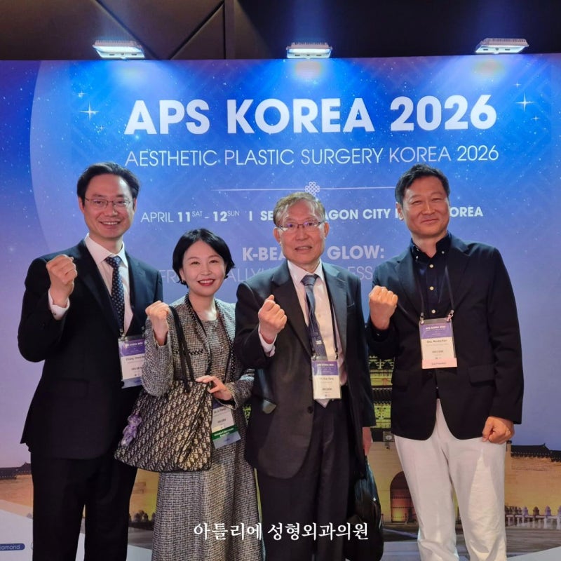 가슴 보형물 파열 증상 터짐 제거 수술 전 확인할 사항 사진 4